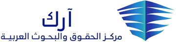 آرك