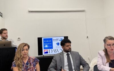 مشاركة مركز الحقوق والحريات العربية مؤتمراً صحفياً يندد بانتهاكات السلطات