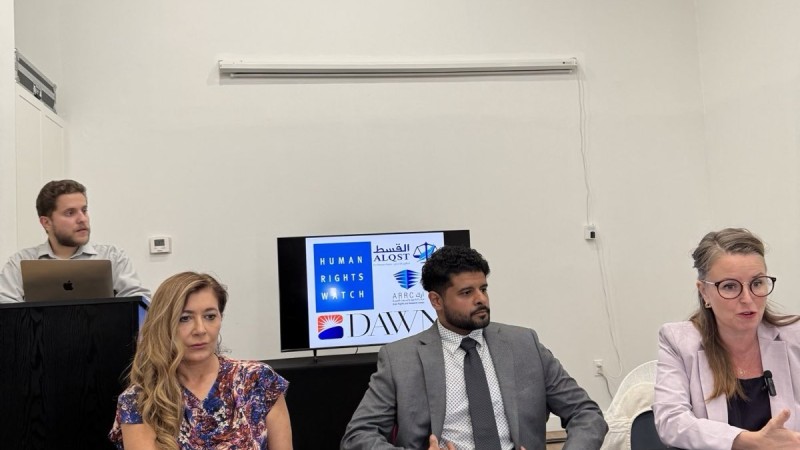مشاركة مركز الحقوق والحريات العربية مؤتمراً صحفياً يندد بانتهاكات السلطات