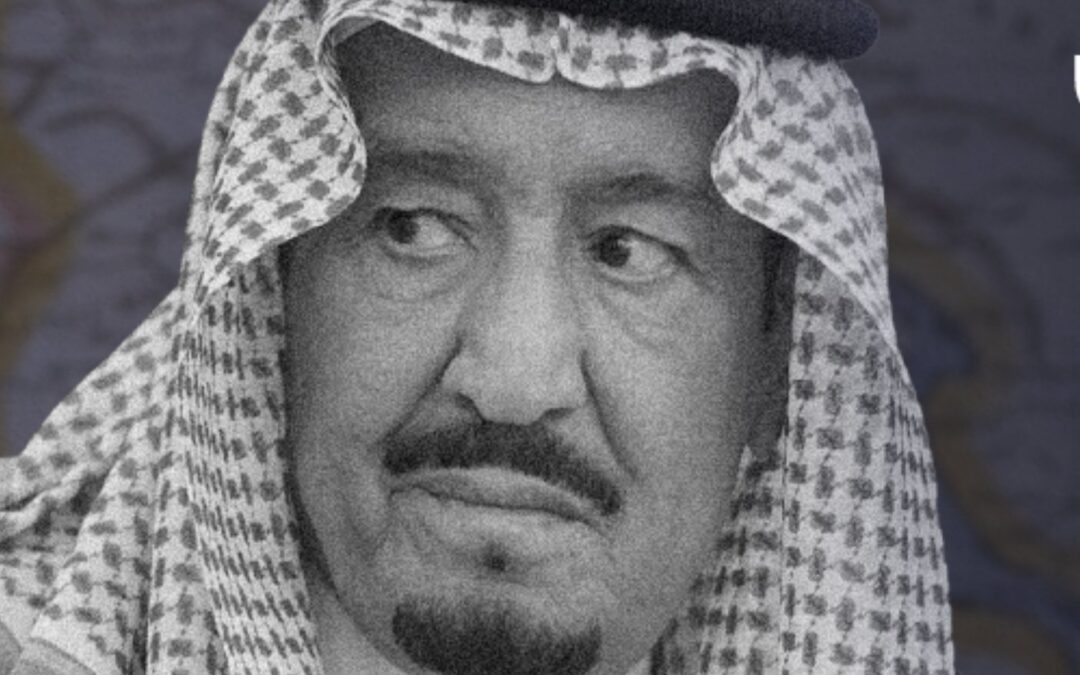 ماذا بعد وفاة سلمان بن عبدالعزيز؟