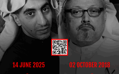 حملة إعلامية حول إعدام تركي الجاسر