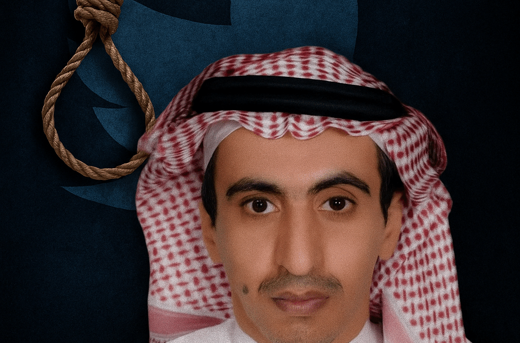 عدالة التغريدة في مملكة الصمت: كيف توظف السعودية القانون الرقمي لقمع حرية التعبير؟