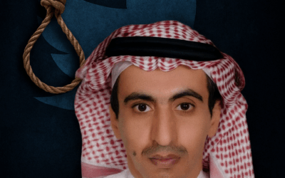 عدالة التغريدة في مملكة الصمت: كيف توظف السعودية القانون الرقمي لقمع حرية التعبير؟